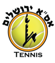 מועדון הטניס אס"א ירושלים